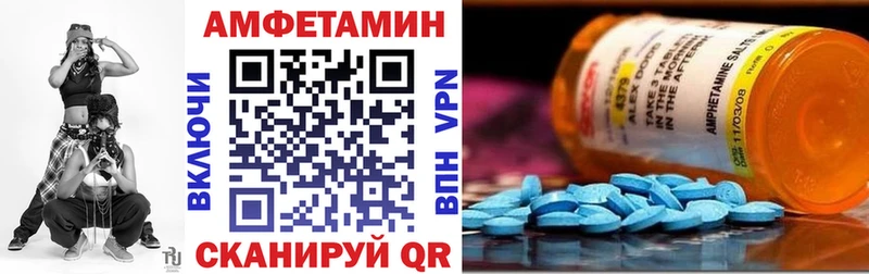 Купить закладки  Лахденпохья  Амфетамин Premium 
