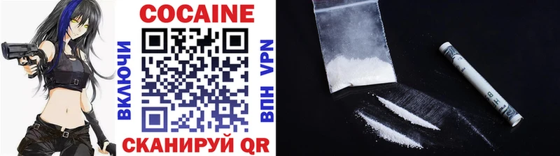 Купить закладки  Лахденпохья  КОКАИН Боливия 