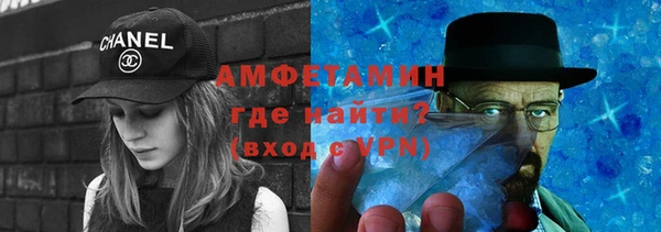 СК Тавда
