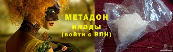 СК Тавда
