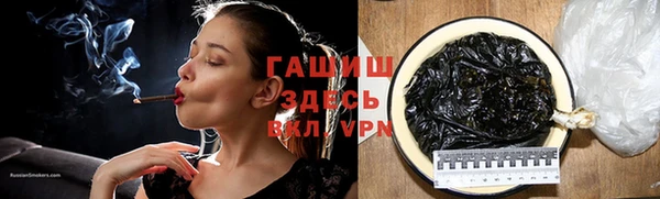 спайс Сясьстрой