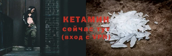 СК Тавда
