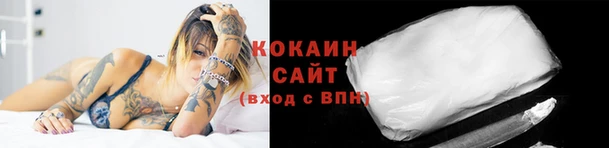 дистиллят марихуана Тайга