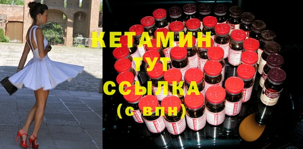 СК Тавда