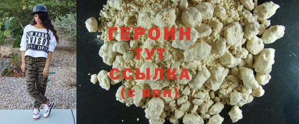 спайс Сясьстрой