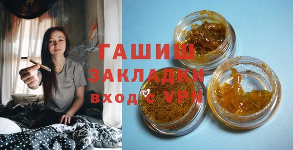 спайс Сясьстрой