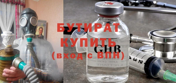 спайс Сясьстрой