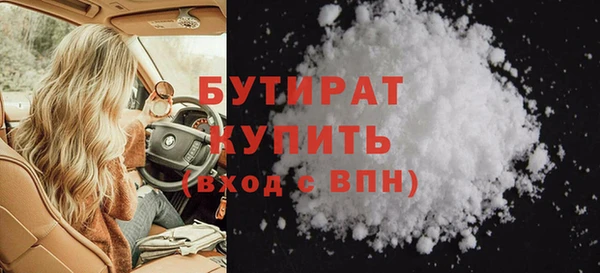 спайс Сясьстрой