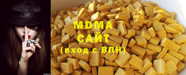 СК Тавда