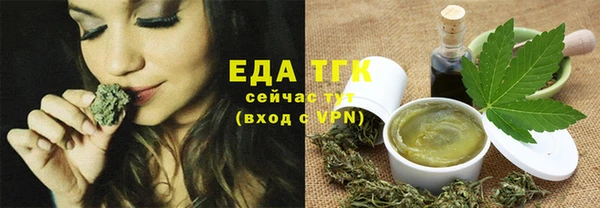 спайс Сясьстрой