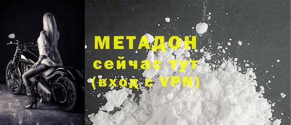 спайс Сясьстрой