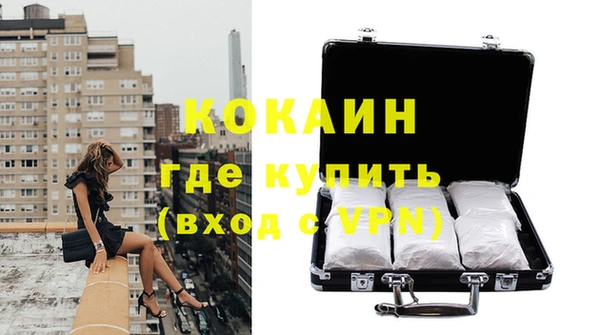 СК Тавда