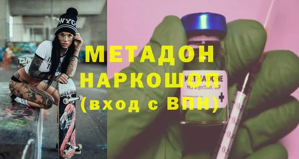 спайс Сясьстрой