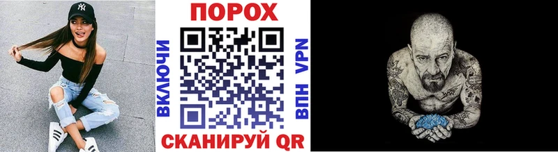 Купить закладки  Лахденпохья  Метамфетамин винт 