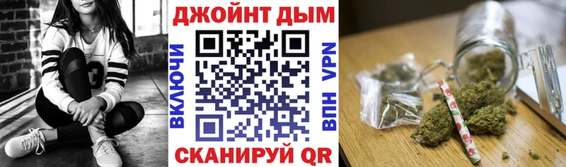 Марихуана Amnesia  Купить закладки  Лахденпохья 